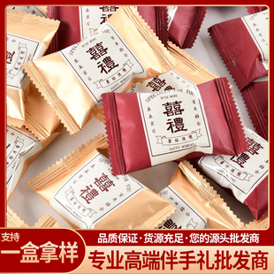 ����ѩ���ֻ�cϲ�����l�Y��ɪ������bϲ�Yţ܈��ɳ����ɢ�b