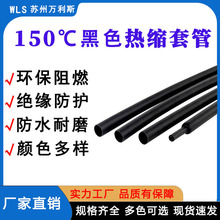 150���ɫ��s����ȼ��ĥ�͸ߜ�늾����o��