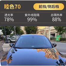 ̫�Ĥ���J��@�L�����Ĥ���R�����買���Ĥ������30�������l