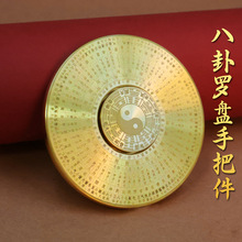 �S�~�����_�P�ְѼ��p�����Dָ��ᘰ����_�P��yʽָ�������ְѼ�