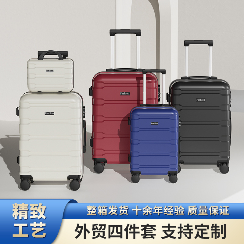 New Cross-Border Foreign Trade Four-Piece Abs Suitcase Universal Wheel Suitcase Manufacturer Wholesale Trolley Case Password Box New Cross-Border Foreign Trade Four-Piece Abs Suitcase Universal Wheel Suitcase Manufacturer Wholesale Trolley Case Password Box