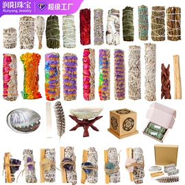 水晶工艺品;宝石工艺品;树脂工艺品