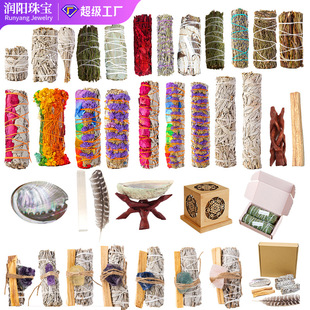 �������ݰ���β��ѩ��޹�²��{����޹�����������g�}ľwhite sage