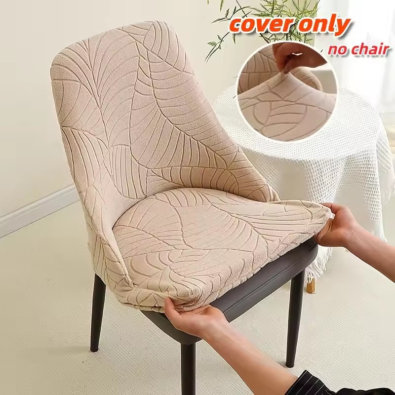 Thickened Curved Chair Cushion with Integrated Backrest, Universal Non-Slip Full-Cover Seat Cover for Dining Chairs 2025