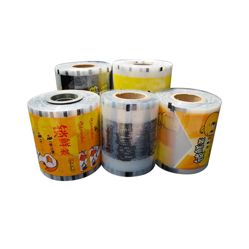 包装膜全自动包装机鸭货锁鲜盒快餐盒封口机配套封口包装膜