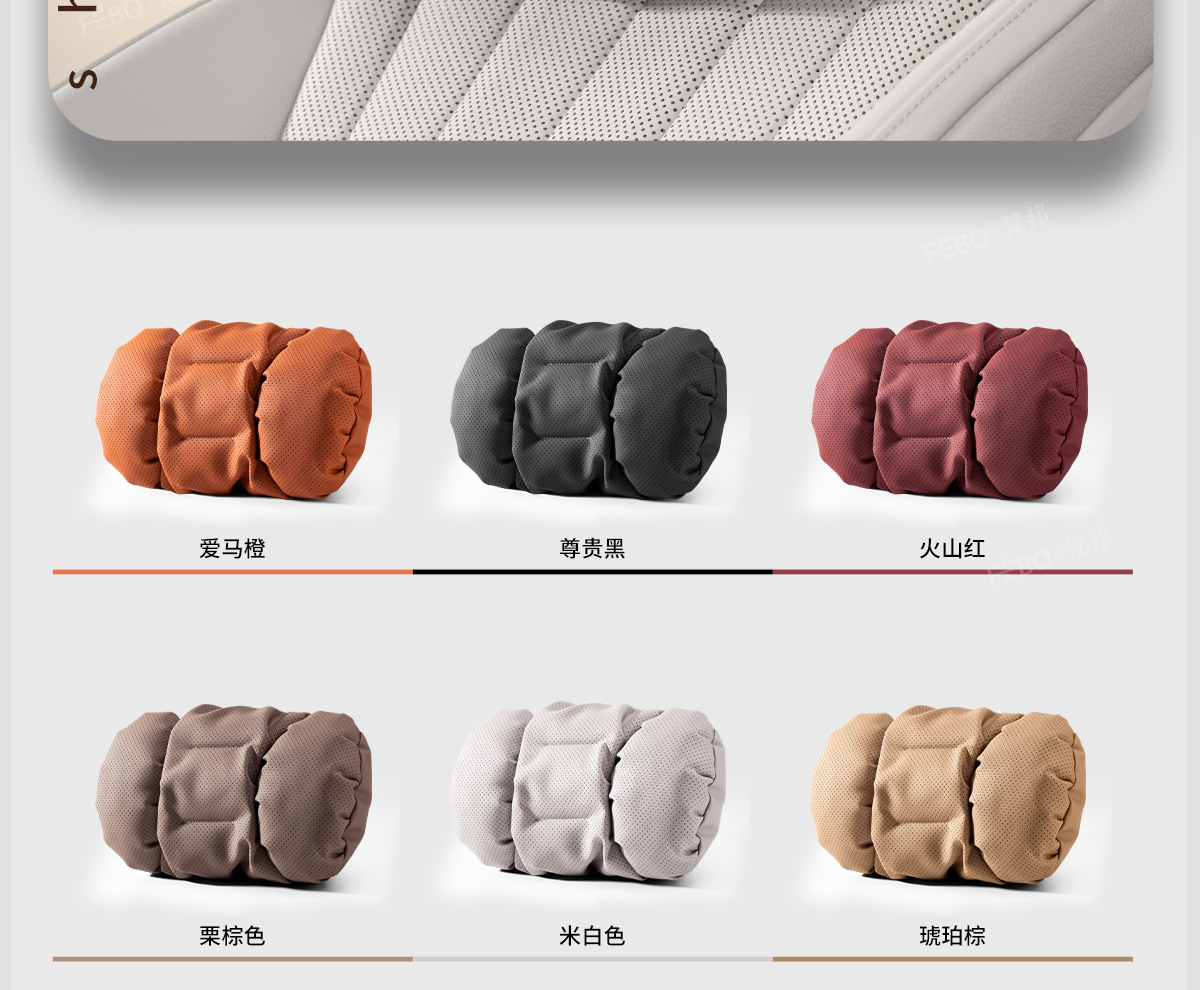 Cross-Border Tk Amazon Car Headrest Lumbar Support Neck Pillow Car Cushion Neck Pillow Cushion Car Seat Lumbar Support Gadget