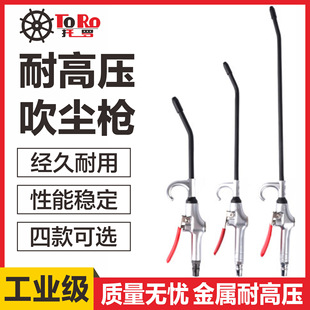 �X�Ͻ��Ӵ����L�Ҙ����L�\�Ͻ���ٴ��m��ABG�͏����͸߉���s