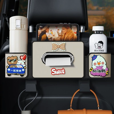 Car cup holder/beverage holder, Holder - creamy-white-lets-ride-series-4th-generation-seat-organizer