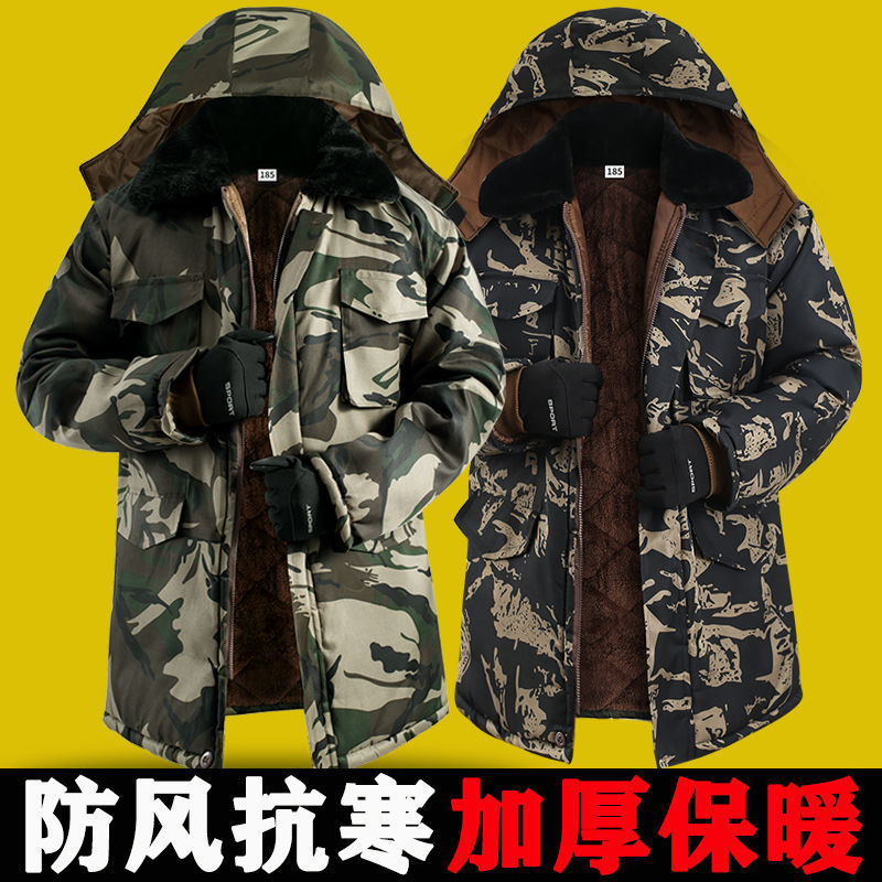 겨울 기모 노동 보호를위한 두꺼운 중간 길이의 코튼 패딩 자켓 차가운 보온면 패딩 재킷 위장 면 패딩 코트 콜드 스토리지 특수 면 패딩 코트