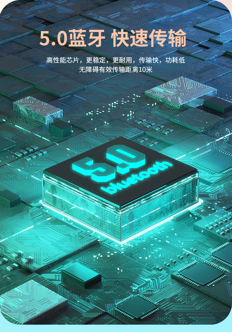 復古音響詳情頁_08.jpg