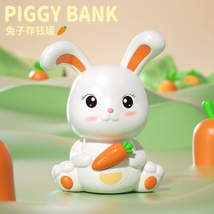 Wholesale new cartoon cute rabbit piggy bank creative anti-fall large capacity piggy bank for boys and girls birthday gift
