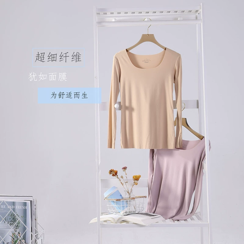 Модаль плюс жир плюс размер 200 кг толстый мм без следов тонкий сплошной цвет с длинными рукавами осенняя одежда осенние брюки