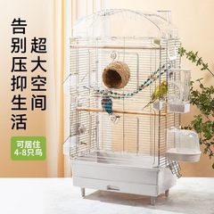 鸟笼鸟别墅虎皮鹦鹉鸟笼玄凤牡丹文鸟大号鸟笼子金属透明观赏