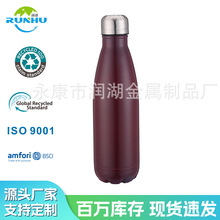 750ml�ΌӲ��P䓿ɘ�ƿ �����\��ˮƿ ��ˮƿ �\��ˮ�� ˮ����