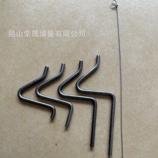 ����䓽����z�����B�ۏ��������B��䓽z