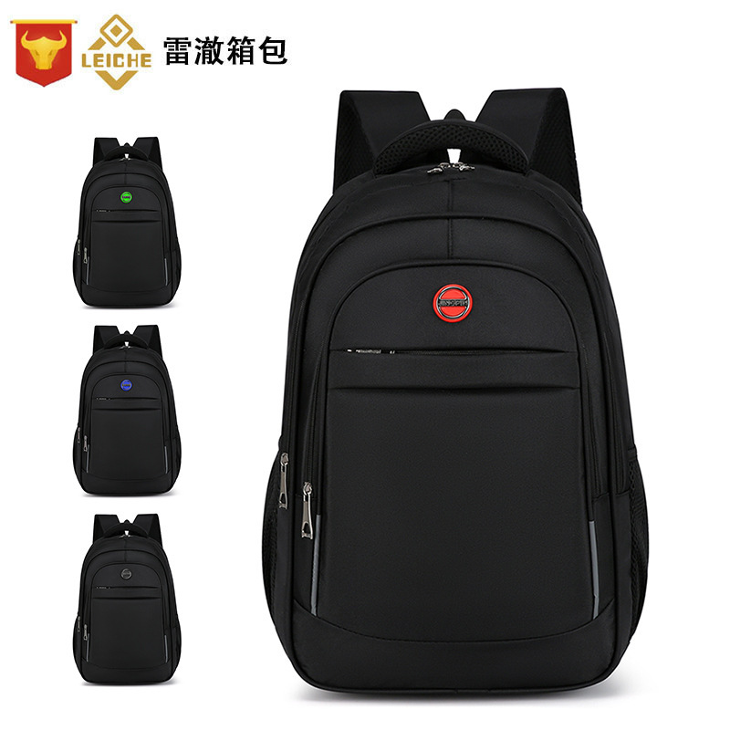Cross-Border Business Casual Backpack Men's High-End Large-Capacity Backpack Laptop Bag Commuter Backpack
