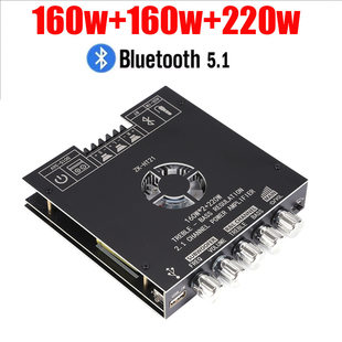 ZK-HT21 popular cross-border 2.1 Bluetooth digital power amplifier board-tuned subwoofer module