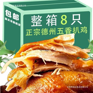 ����������u�����ʳɽ�|�خa��ʳ���u��ʳ�¾Ʋ���ʳ��˺�u