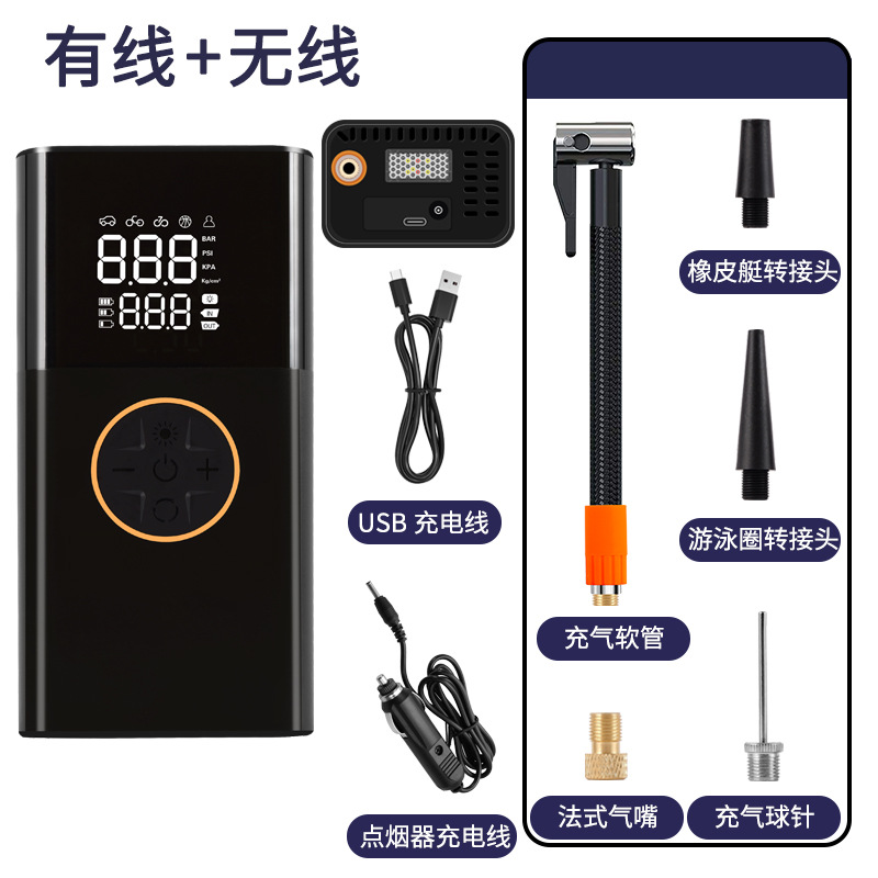 Air Pump Electric – Qìchē Hava nasosu - wired-wireless-3m-car-charger-cable-type-c-charging