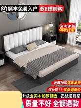 曲美實木床雙人床1.5米簡約現代板式床出租房屋用民宿1.2軟包單人