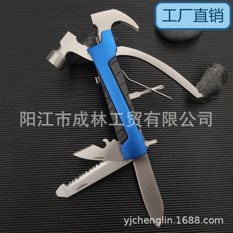 多功能锤子刀 家用多功能救生锤 野外多功能锤子 车载多功能锤钳