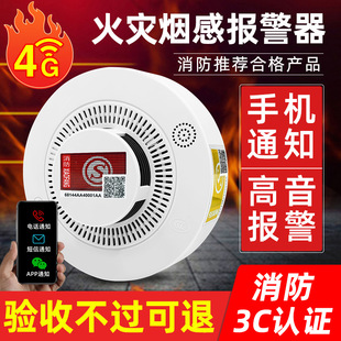 ���F�����������û�����ܟo��4G�W���Ј��������П��z�y�x
