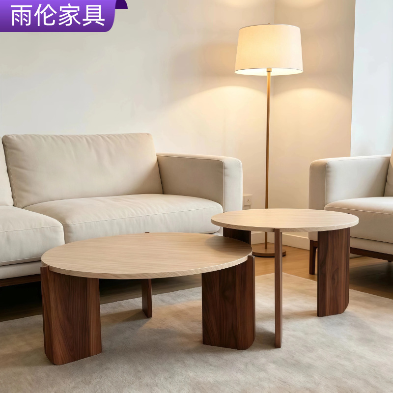 民宿客厅网红百搭茶几 北欧轻奢极简双圆茶几 设计师款落地圆茶桌