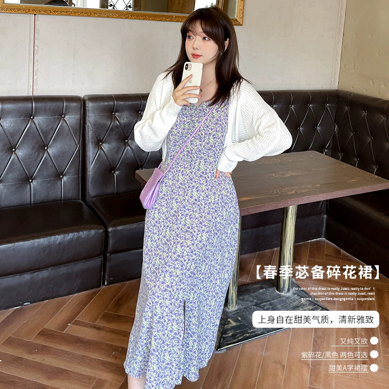 Весна Новый плюс размер женщин 200 Джинс пухлые девушки корейский версия сладкого цветочного платья 130047