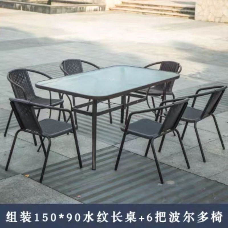 户外桌椅带伞组合庭院露天花园桌椅三件套家用室外休闲阳台小桌椅|undefined