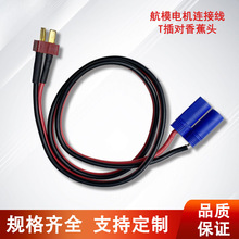 T�Ͳ��^��ĸ��ģ�B�����D���^������㽶���^���^�늳��Դ���