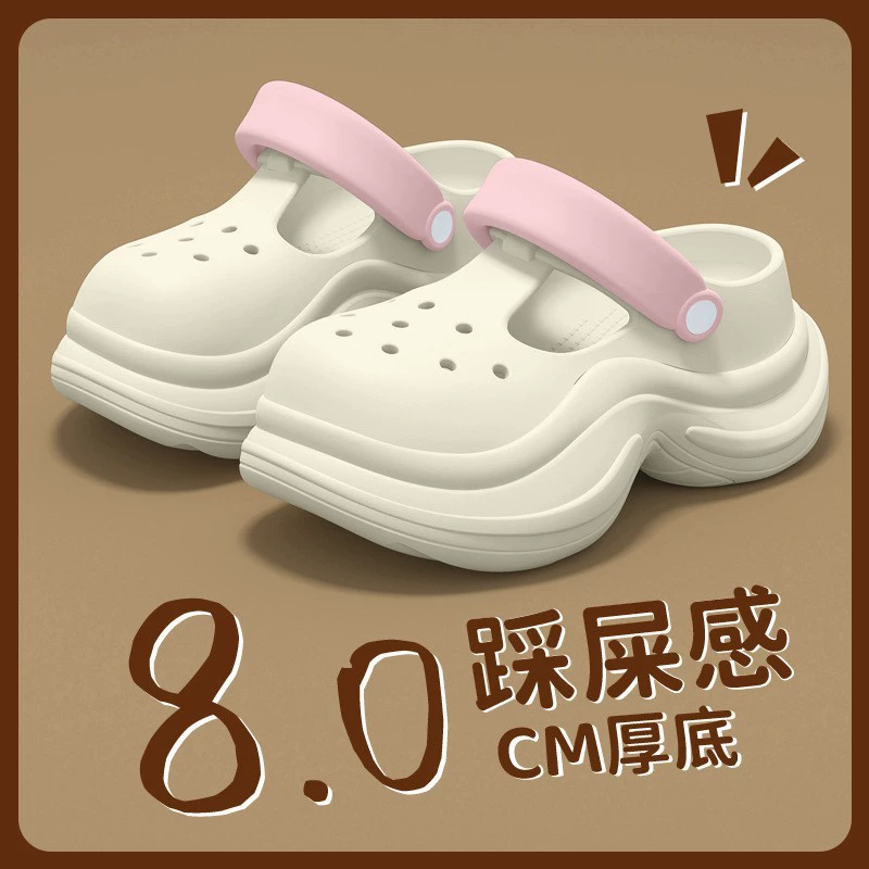 Женские сабо на толстой подошве в стиле принцессы, новинка 2025 года, летняя верхняя одежда, нескользящие универсальные сандалии на толстой подошве с увеличением высоты для женщин