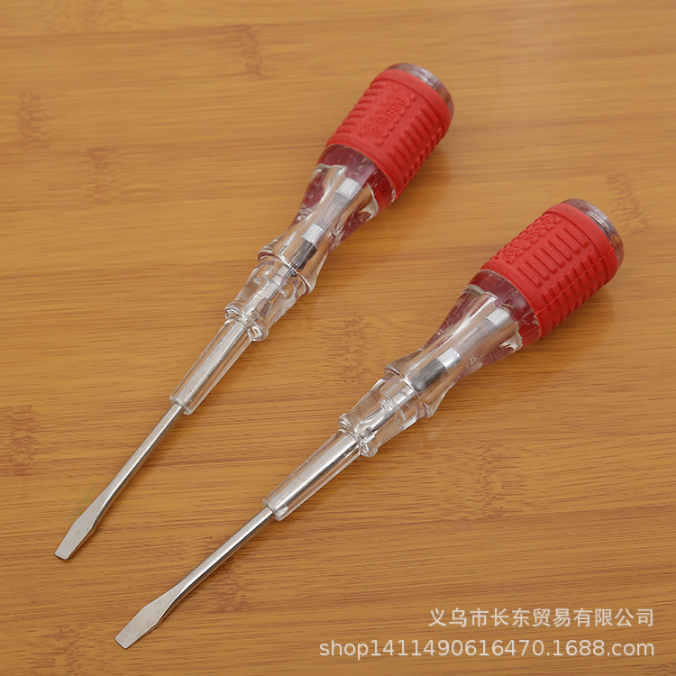 金马B-99电笔 测电笔 亮灯式试电笔 两元店五金工具接触式电笔