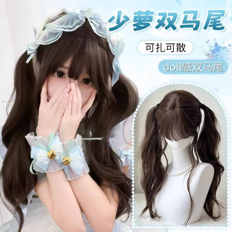 ロリータ ロリータウィッグ 女性用 ロングヘア フルヘッドギア ダブルポニーテール ロングカーリーヘア エア前髪 ナチュラル フルヘッドギア|undefined