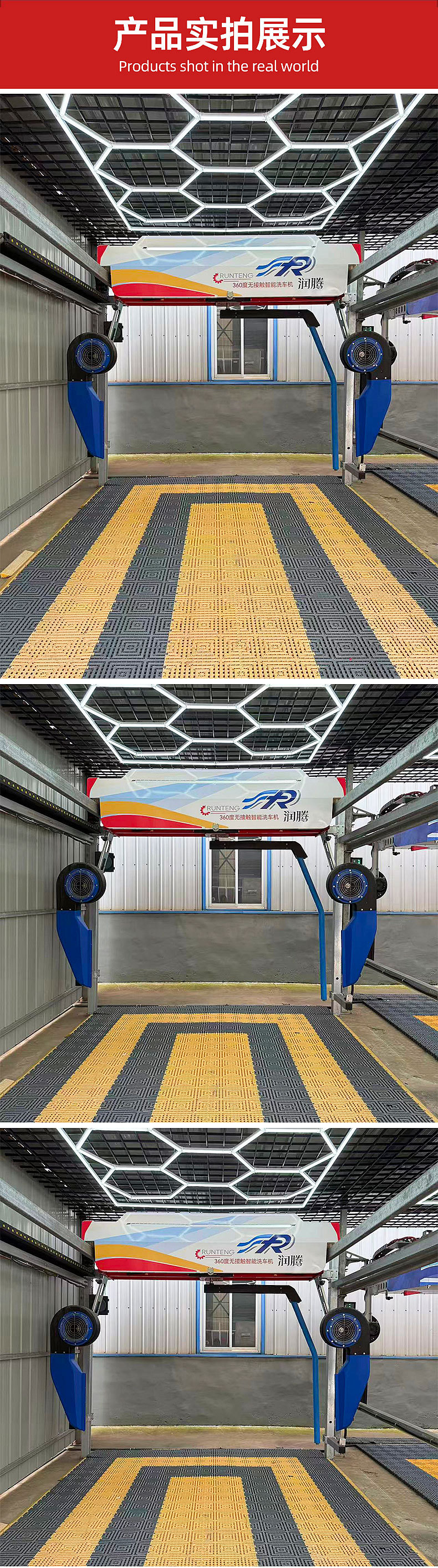 Fully automatic contactless smart car wash machine, commercial high-pressure air-drying cleaning equipment, all-in-one self-service car wash