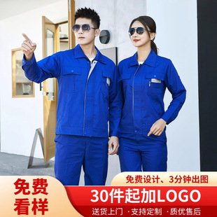 �����ļ��L�乤����������ĥ͸��ڱ���܇�g���S�������b�ɽ���