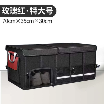 Car storage bag/box Car Storage Box Storage - rose-red-extra-large
