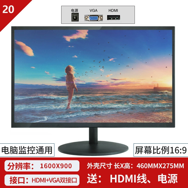 Монитор, серия IPS 17–32″, варианты 1K/2K/4K, 75–165+ Гц, плоский или изогнутый