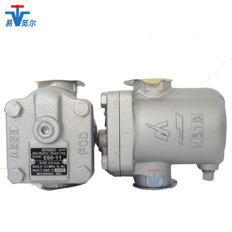日本MIYAWAKI宫胁疏水阀ES5-11倒吊桶式蒸汽疏水阀ES5-16疏水阀门