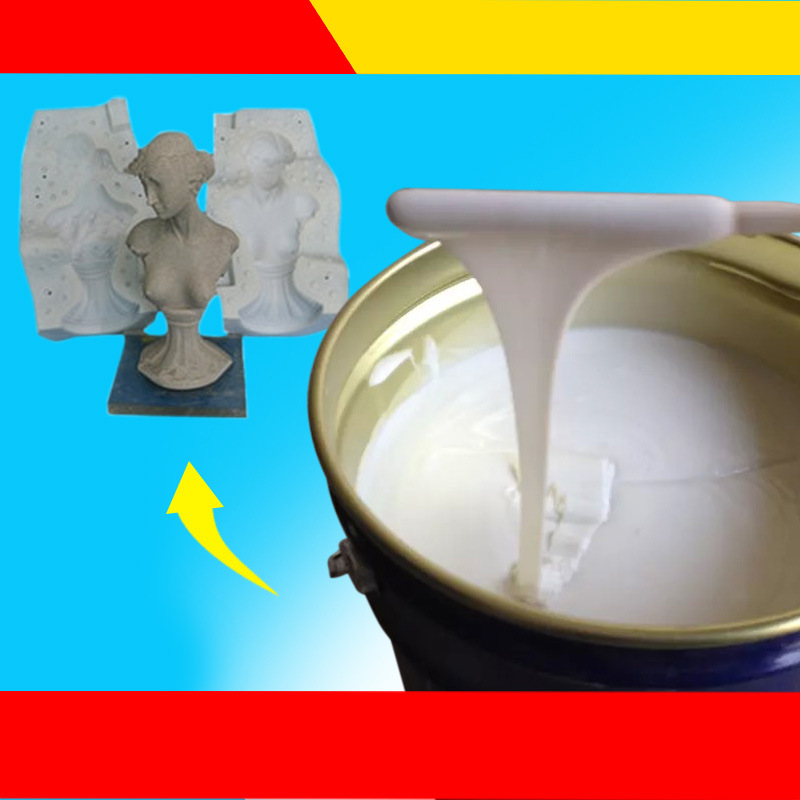 硅橡胶送固化剂厂家供应高强度矽利康液体硅胶模具硅胶原材料