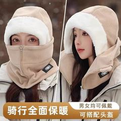 帽子女冬季骑行电动车保暖神器加厚棉帽防风防寒面罩冬天雷锋帽男