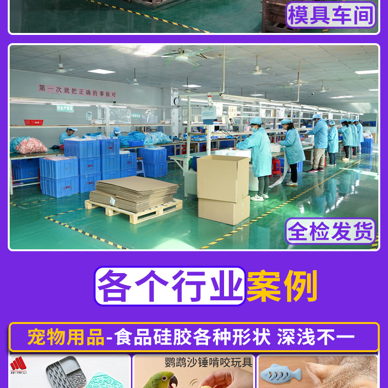 详情页_07