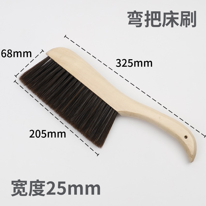 メーカーの卸売りは木の柄のベッドを長くして毛の長い家事をこすります。|undefined