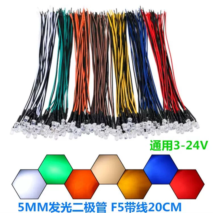 Светодиодный шнур со светящимися диодами со светодиодными шумами