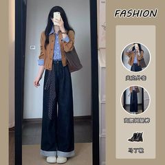 套装女2025早秋季韩系辣妹短款夹克外套叠穿条纹衬衫阔腿裤三件套