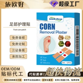 身体护理套装;其他美妆工具;头皮护理用品