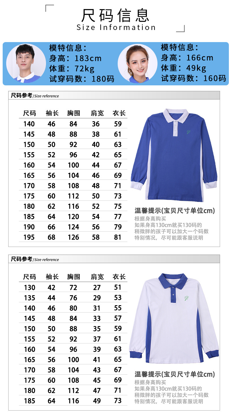 中秋运_10.jpg