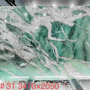 Tiffany Green Marble Countertop Custom Coffee Table Dining Table Top Electro-Optical Luxury Stone Stone Background Wall