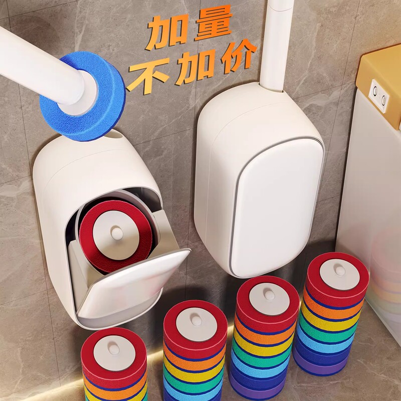 Jia Bangshou Disposable Toilet Brush for Home Use, No Dead Corners, Wall-Mounted, 2025 New Model, High-End Bathroom Toilet Brush