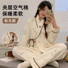 ����ʽ�՚������ӷ��ﶬ���a����12�·�11�a�D�����ЋD˯�¶���