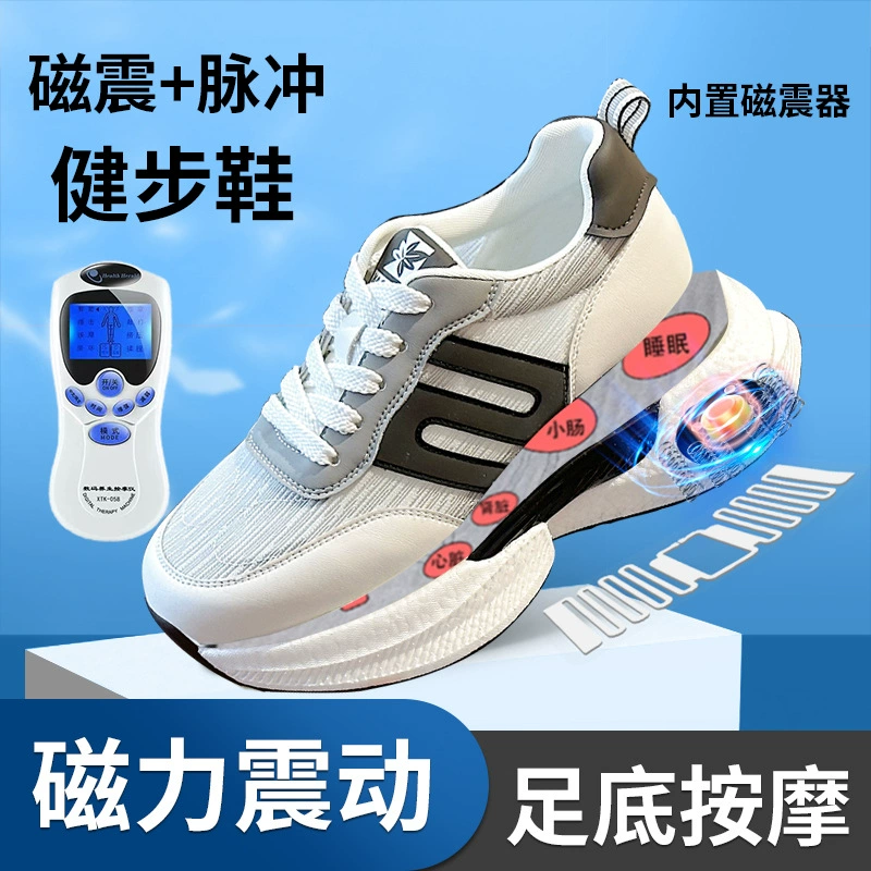 Кожаная летняя повседневная магнитная вибрация подошвы массажные туфли женские толстые подошвы дикие сетчатые ботинки арганда спортивные ботинки для девочек